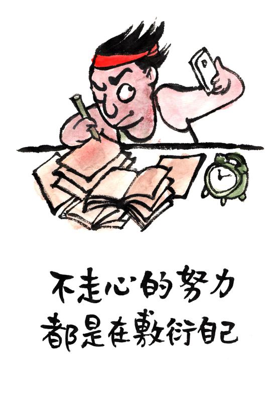 热播2